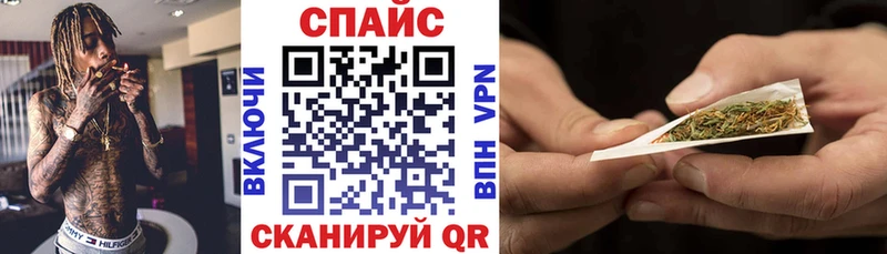 где продают наркотики  Донецк  БУТИРАТ жидкий экстази 