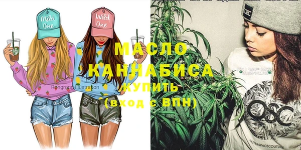не бодяженный Белокуриха