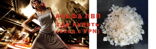 мефедрон мука Богданович
