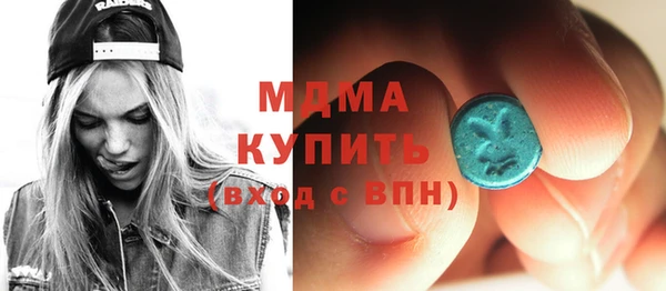 не бодяженный Белокуриха