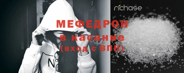 прущий лед Богородицк