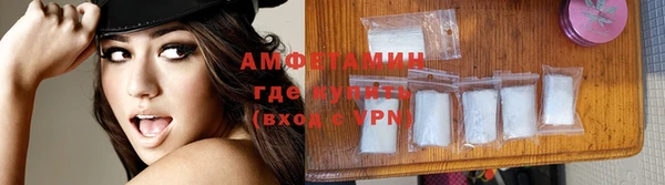 прущий лед Беломорск