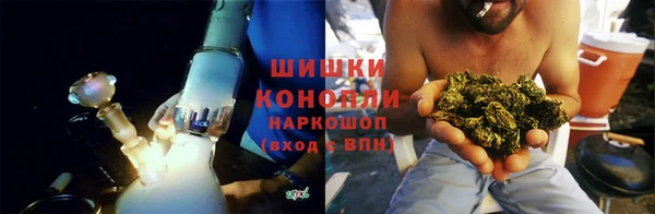 мефедрон мука Богданович