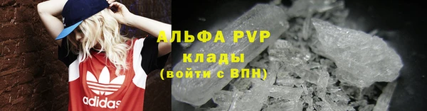 MESCALINE Балабаново