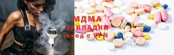 прущий лед Беломорск