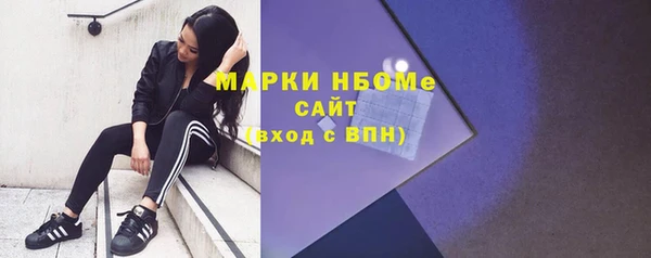 прущий лед Беломорск