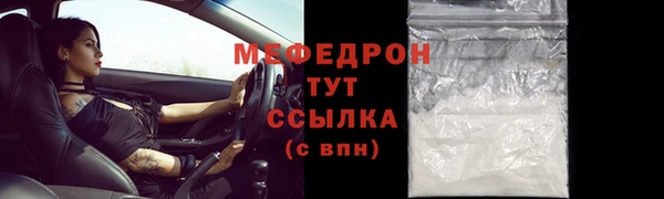 apvp Белоозёрский