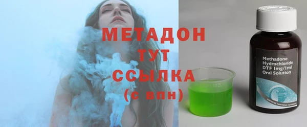не бодяженный Белокуриха