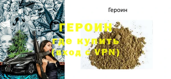 прущий лед Беломорск