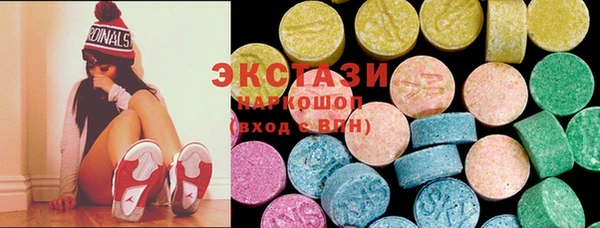 прущий лед Богородицк