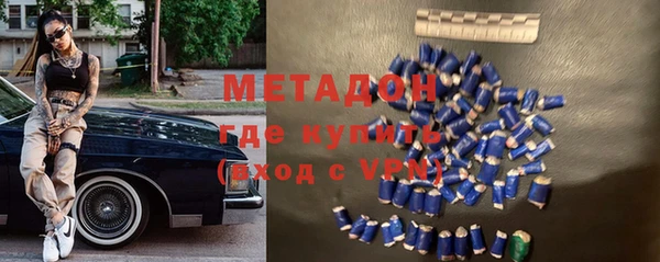 скорость Баксан