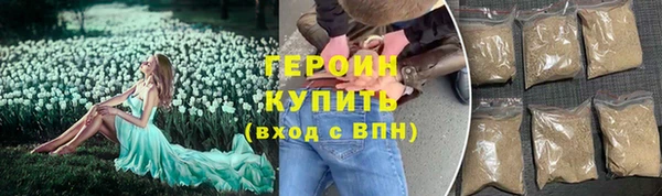 apvp Белоозёрский