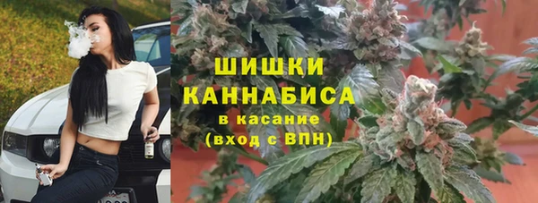 герыч Тихвин