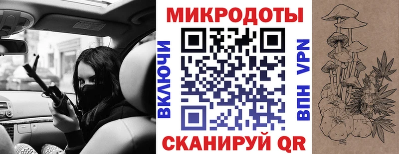 гидра ССЫЛКА  Донецк  Галлюциногенные грибы Magic Shrooms 
